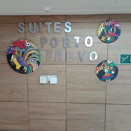 Suites Porto Frevo Porto de Galinhas Exterior photo