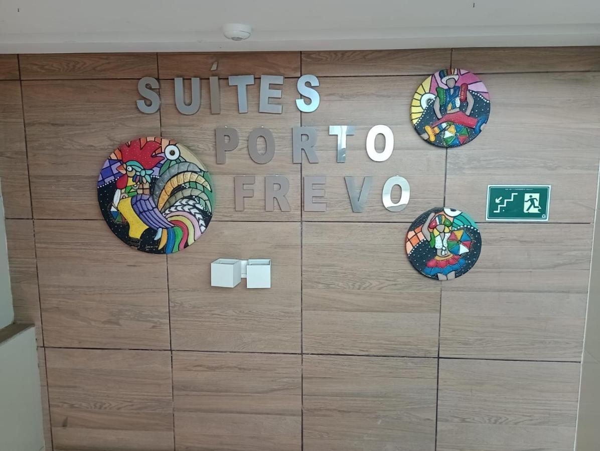 Suites Porto Frevo Porto de Galinhas Exterior photo